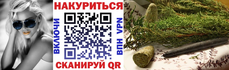 Купить наркоту Бахчисарай БУТИРАТ  Кокаин  Меф мяу мяу  МАРИХУАНА  АМФЕТАМИН  MEGA сайт  Альфа ПВП  ГАШ 