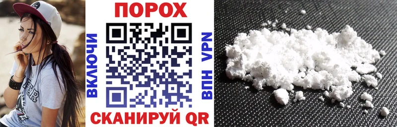 mega ТОР  Бахчисарай  АМФ Premium 