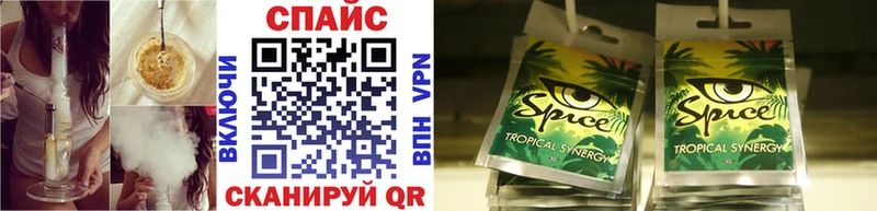 БУТИРАТ бутандиол Бахчисарай