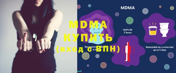 круглые Алзамай