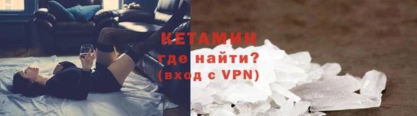 ALPHA PVP Алексеевка