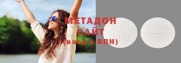 круглые Алзамай