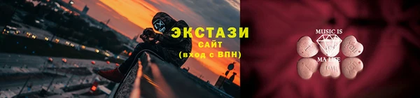 круглые Алзамай