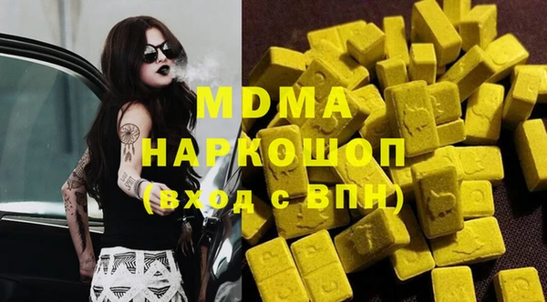 круглые Алзамай