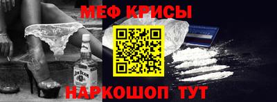 СК Можайск