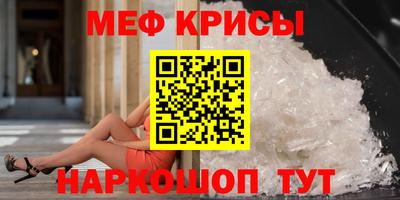 не бодяженный Можга