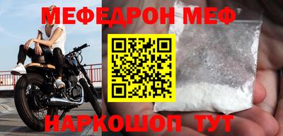 не бодяженный Можга