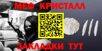 не бодяженный Можга