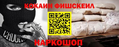 СК Можайск