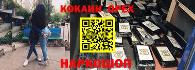 ешки Моздок