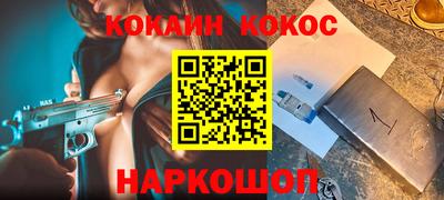 СК Можайск
