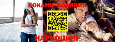ешки Моздок