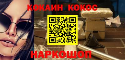 не бодяженный Можга