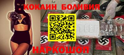 ешки Моздок