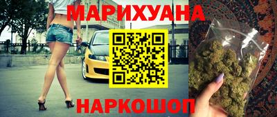 не бодяженный Можга