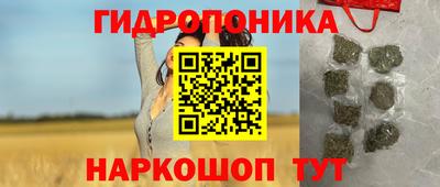 не бодяженный Можга