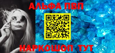 не бодяженный Можга