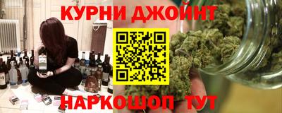 не бодяженный Можга