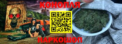 ешки Моздок