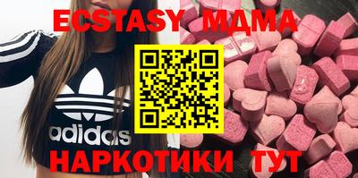 СК Можайск