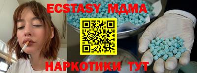 ешки Моздок