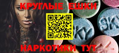 ешки Моздок