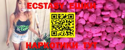 ешки Моздок