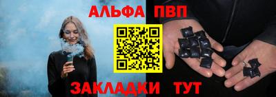 СК Можайск