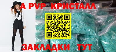не бодяженный Можга