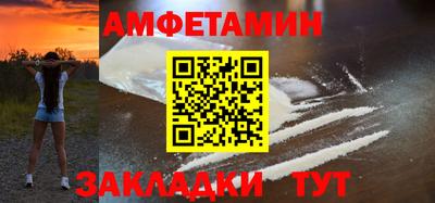 ешки Моздок