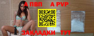 ешки Моздок
