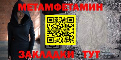 не бодяженный Можга