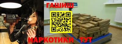 ешки Моздок