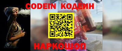 ешки Моздок