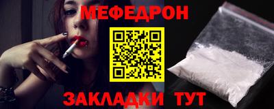 СК Можайск