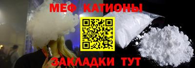 СК Можайск