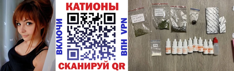 даркнет сайт  Бахчисарай  Мефедрон кристаллы 
