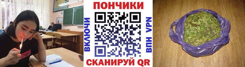 кракен онион  Бахчисарай  Канабис Ganja 